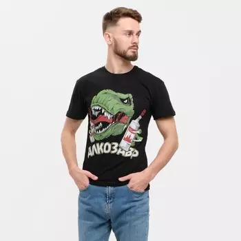Футболка мужская "Алкозавр" р. 50, черный