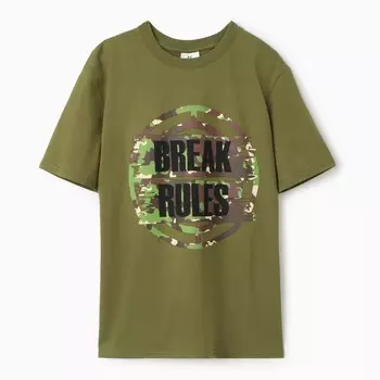 Футболка мужская BREAK RULES, цвет хаки, размер 52