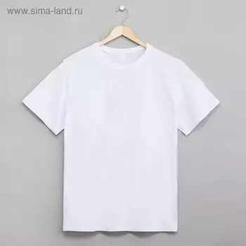 Футболка мужская цвет белый, р-р 54