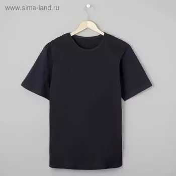 Футболка мужская, цвет синий, размер 70