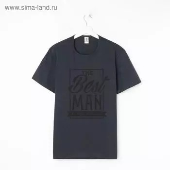 Футболка мужская KAFTAN "Best man", р. 50