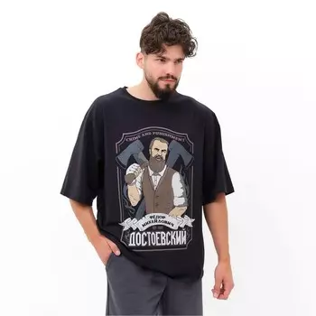 Футболка мужская KAFTAN «Достоевский», черный р. 54
