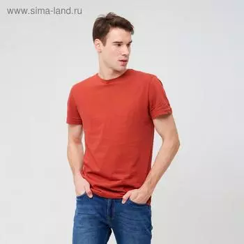 Футболка мужская KAFTAN E-ZONE, 52, кирпичный