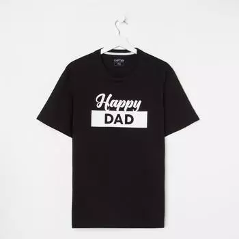 Футболка мужская Happy Dad р.48, черная, KAFTAN