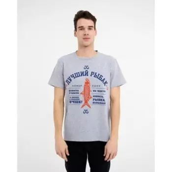 Футболка мужская KAFTAN "Лучший рыбак", серый, р. 52