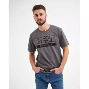 Футболка мужская KAFTAN «Муж года», серый, р. 48