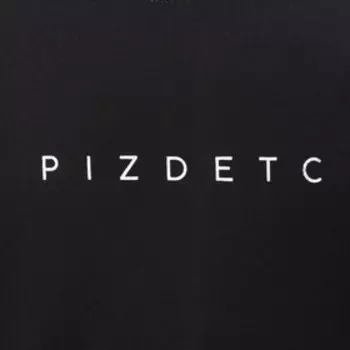 Футболка мужская KAFTAN Pizdec р. 48, черный