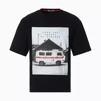 Футболка мужская KAFTAN "Помощь", черный, р. 56