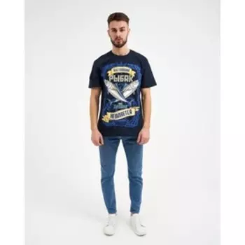 Футболка мужская KAFTAN "Рыбак", синий, р. 54