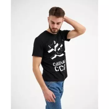 Футболка мужская KAFTAN "СССР" р. 54, черный