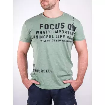 Футболка мужская, размер 46, цвет хаки