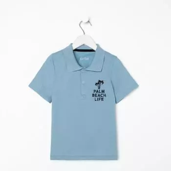 Футболка-поло детская KAFTAN "Holidays" р. 30 (98-104)