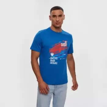 Футболка President Быстрее.Выше.Сильнее, размер S, цвет синий