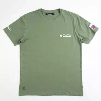 Футболка Putin team, зелёная, размер 54-56