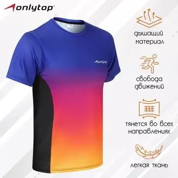 Футболка спортивная ONLYTOP man, р. 52