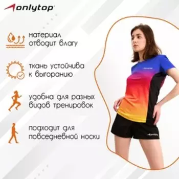 Футболка спортивная ONLYTOP woman, р. 42