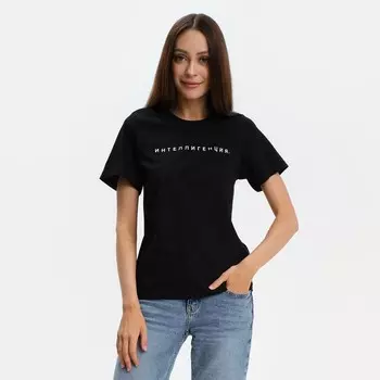 Футболка женская KAFTAN «Интеллигенция», чёрная, размер 40-42