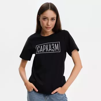 Футболка женская KAFTAN «Сарказм», размер 40-42, чёрная