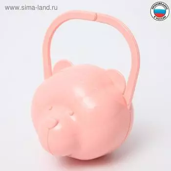 Футляр для детской пустышки «Мишка», цвет светло-розовый