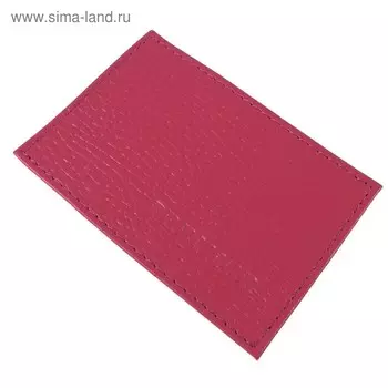 Картхолдер, цвет розовый