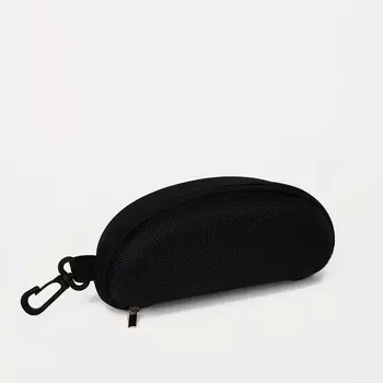Футляр для очков на молнии, с карабином, размер 1786 см, чёрный
