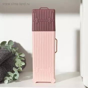 Футляр для зубной щётки и пасты «Чемодан», 20,5 см, цвет МИКС