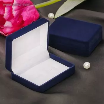 Футляр бархатный под серьги/запонки «Прямоугольник» 862,5, цвет серо-синий, вставка белая