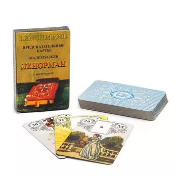 Карты гадальные «Ленорман», 36 карт, с инструкцией, карта 57.5 см