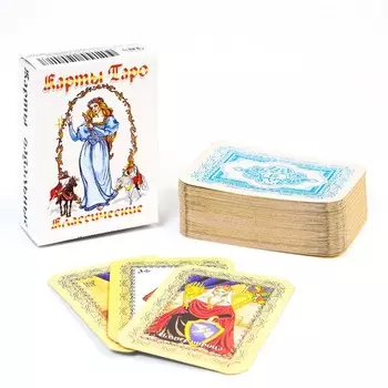 Карты таро «Классические», карты гадальные, 78 л, с инструкцией