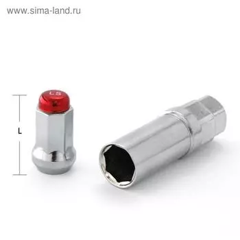 Гайка M12x1,25, 32, под семигранник, конус, закрытая, хром, блистер 16 шт +ключ