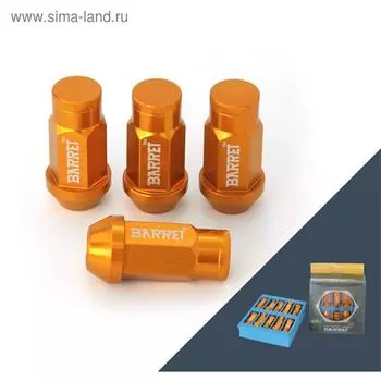 Гайка M12x1,25, 50, hex19, конус, закрытая, золотой, блистер 20 шт