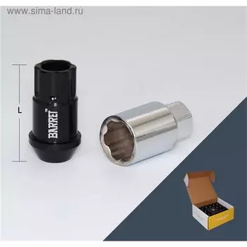 Гайка M12x1,5, 44, внешний спец, чёрный, 20 шт +ключ