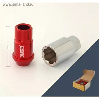 Гайка M12x1,5, 44, внешний спец, красный, 20 шт +ключ