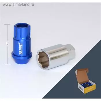 Гайка M12x1,5, 44, внешний спец, синий, 20 шт +ключ