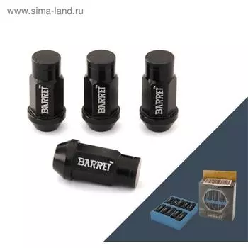 Гайка M12x1,5, 50, hex19, конус, закрытая, чёрный, блистер 20 шт