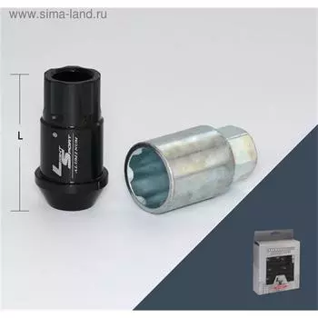 Гайка M14x1,5, 44, внешний спец, чёрный, 20 шт +ключ