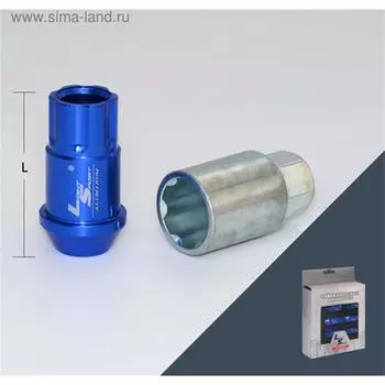 Гайка M14x1,5, 44, внешний спец, синий, 20 шт +ключ