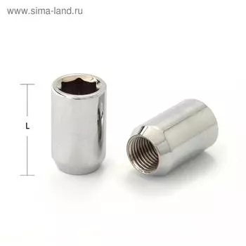 Гайка M16x1,5, 50, под шестигранник 15мм, конус, открытая, dia23мм, хром
