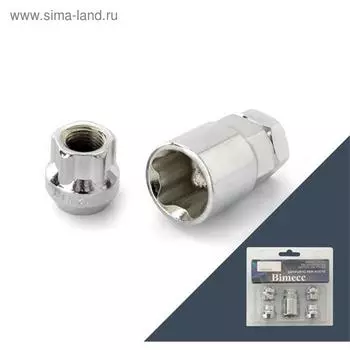 Гайка секретная M12x1,25, 21, конус, открытая, цинк, 4 шт +ключ