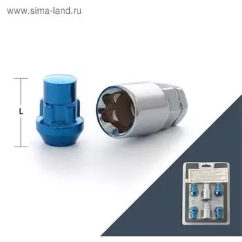 Гайка секретная M12x1,25, 32, конус, закрытая, синий, 4 шт +2 ключа