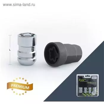 Гайка секретная M12x1,5, 36, hex19-hex21, Сфера/закрытая, хром, 4 шт +2 ключа