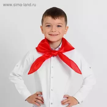 Галстук пионерский, красный