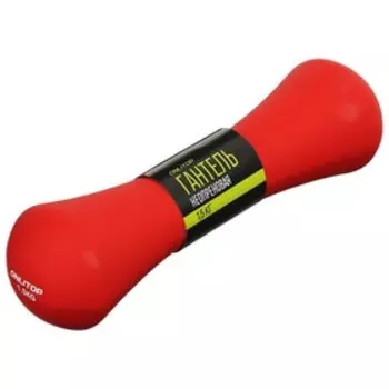 Гантель неопреновая ONLYTOP, 1.5 кг, цвет МИКС