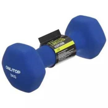 Гантель неопреновая 2 кг