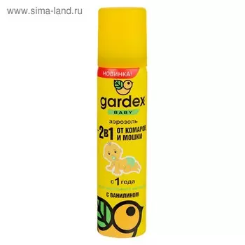 Gardex Baby Аэрозоль от комаров и мошки для детей с 1 года 80 мл 153005630