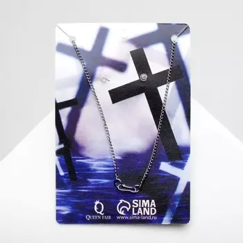 Гарнитур 2 предмета: кулон, серьги «Крестик», цвет чернёное серебро, 43 см