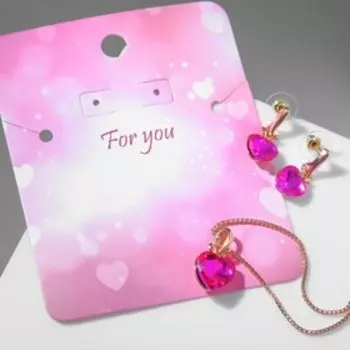 Гарнитур 2 предмета: серьги, кулон "Сердце" for you, цвет розовый в золоте, 46см