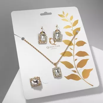 Гарнитур 3 предмета: серьги, кулон, кольцо «Квадрат», цвет белый в золоте, 42 см