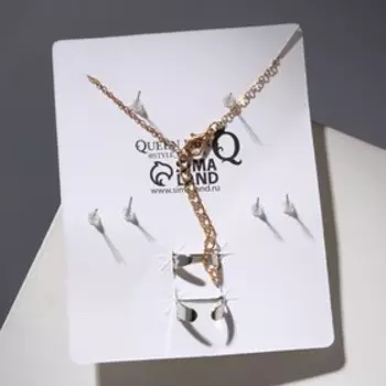 Гарнитур 6 предметов: 3 пары пусет, кулон 2 кольца «Сова», цветной в золоте, 45 см