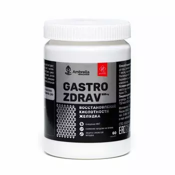 Gastro Zdrav "Восстановление кислотности желудка", 60 капсул по 0,5 г